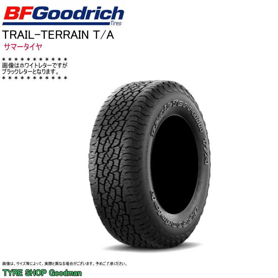 室内搬入設置無料 BFグッドリッチ BFグッドリッチ 285/60R18 116H