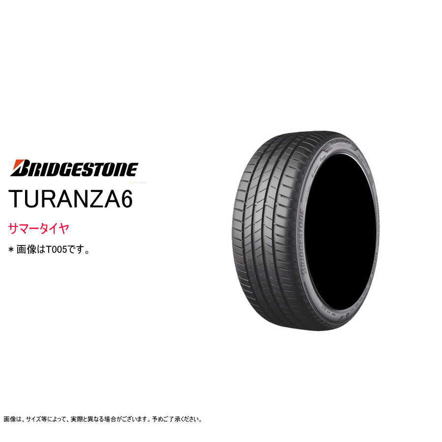 ブリヂストン 275/30R21 98Y XL ☆ MO トランザ6 BMW 5シリーズ ★ サマータイヤ (個人宅不可)(21インチ)(275-30-21)