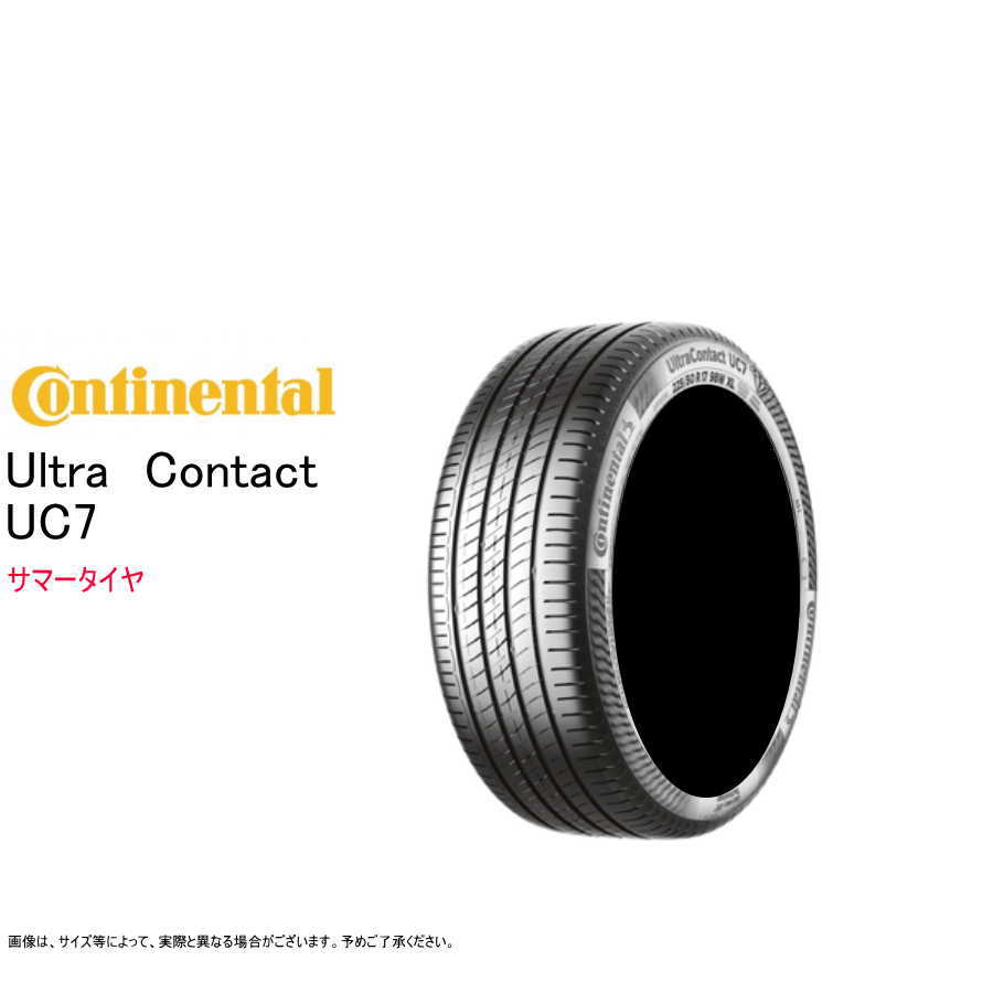 コンチネンタル 225/40R18 92Y XL UC7 ウルトラ コンタクト サマータイヤ (コンフォートタイヤ)(個人宅不可)(18インチ)(225-40-18)｜goodman