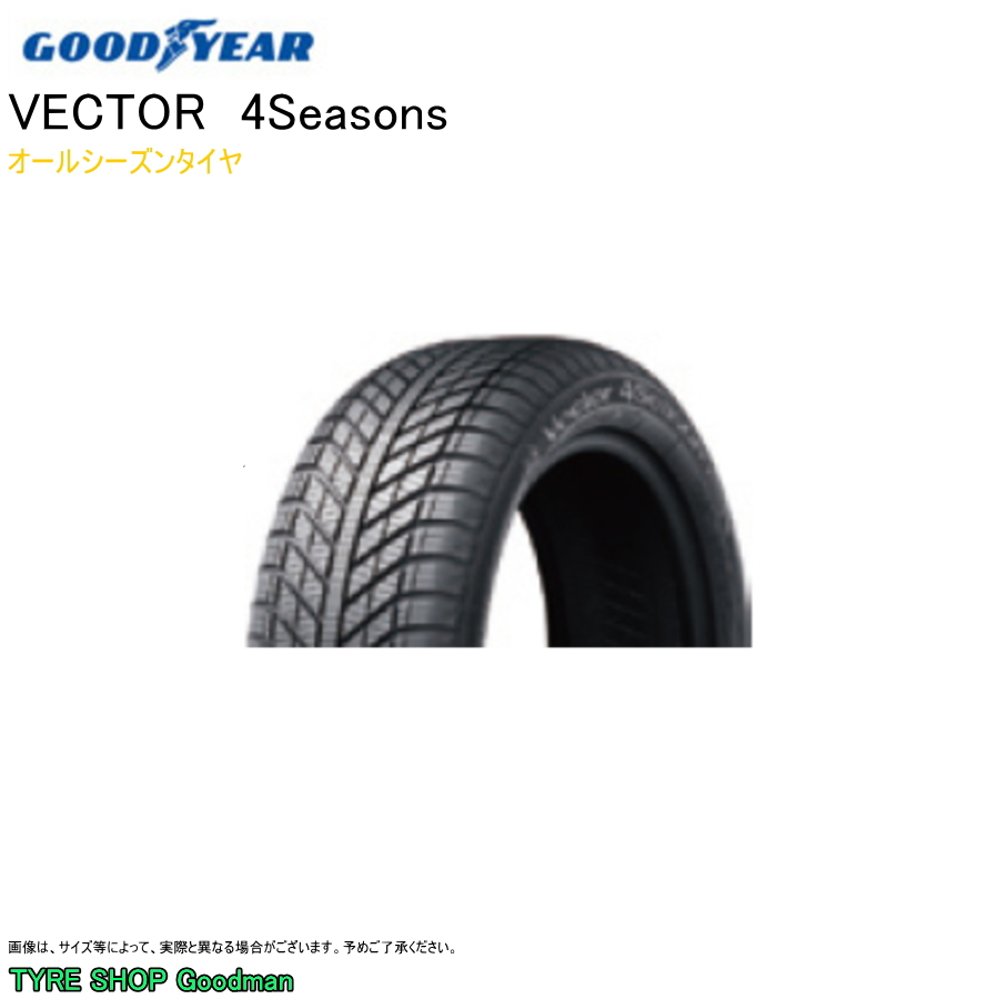 グッドイヤー オールシーズン 205/50R17 89V 4シーズンズ ベクター プジョー 2008 オールシーズンタイヤ (サマータイヤ)(個人宅不可)(17インチ)(205-50-17)｜goodman