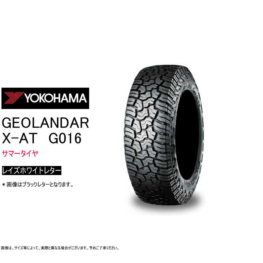 ヨコハマ 185/85R16 105/103N LT G016 ジオランダー X-AT ホワイトレター サマータイヤ (オン＆オフロードタイヤ )(個人宅不可)(16インチ)(185-85-16) : yo-g016owl-185-85r16-105 : Goodman - 通販 -  Yahoo!ショッピング