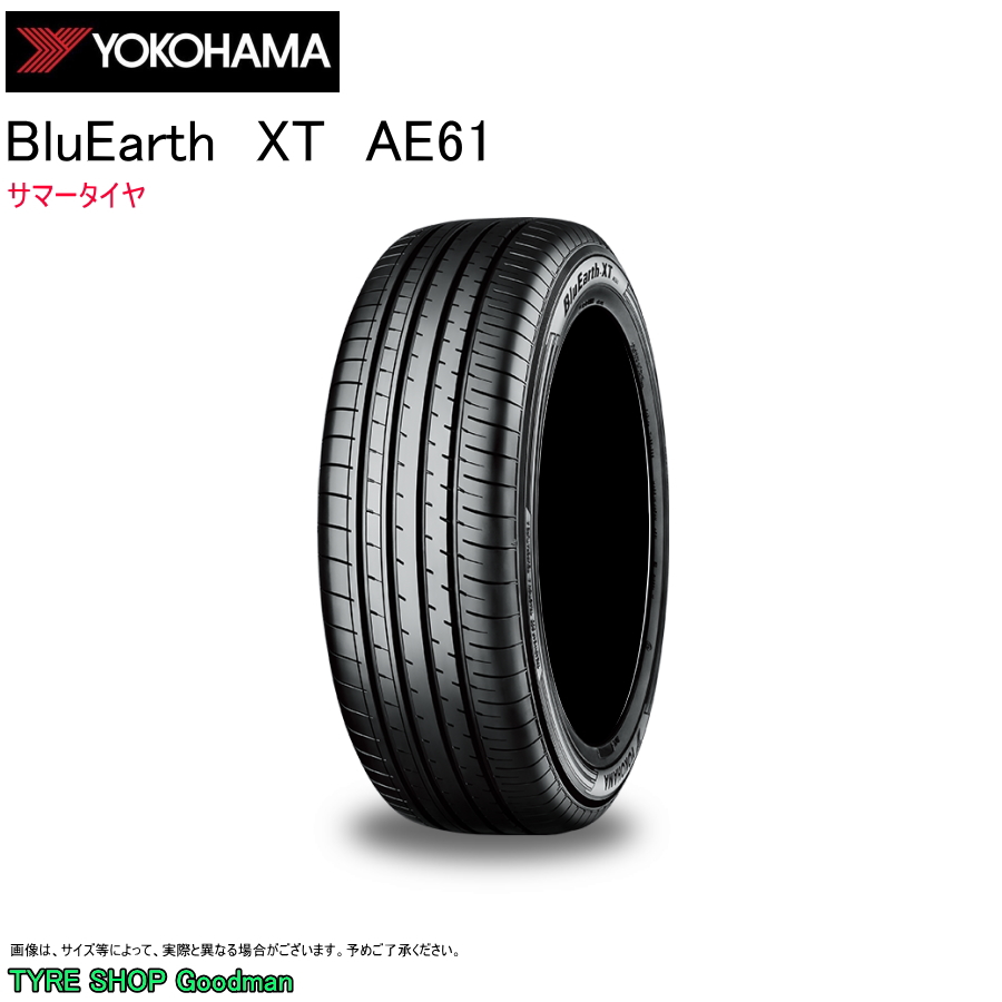 ヨコハマ 215/55R18 99V XL AE61 ブルーアースXT サマータイヤ (個人宅不可)(18インチ)(215-55-18)｜goodman