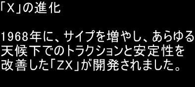 SR13の商品一覧 通販 - Yahoo!ショッピング