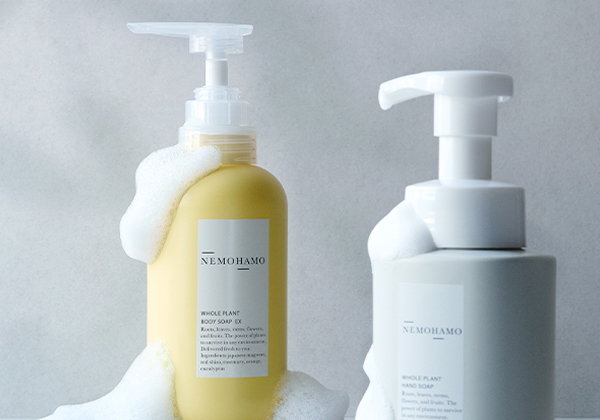 NEMOHAMO（ネモハモ） 【公式】バスアメニティセット (オーガニック