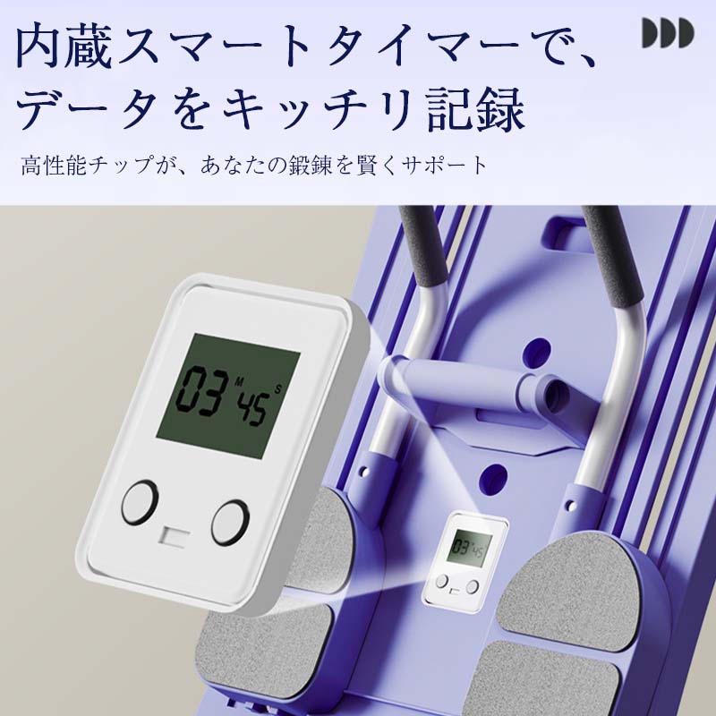 ピラティスマシン ピラティスボード 折りたたみ式腹筋マシン