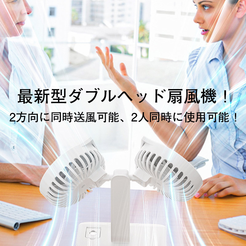 LED音楽扇風機 360度回転 6段階風量調整 Amazon.co.jp : 「スイングで360°首振り＆回転」シーリング