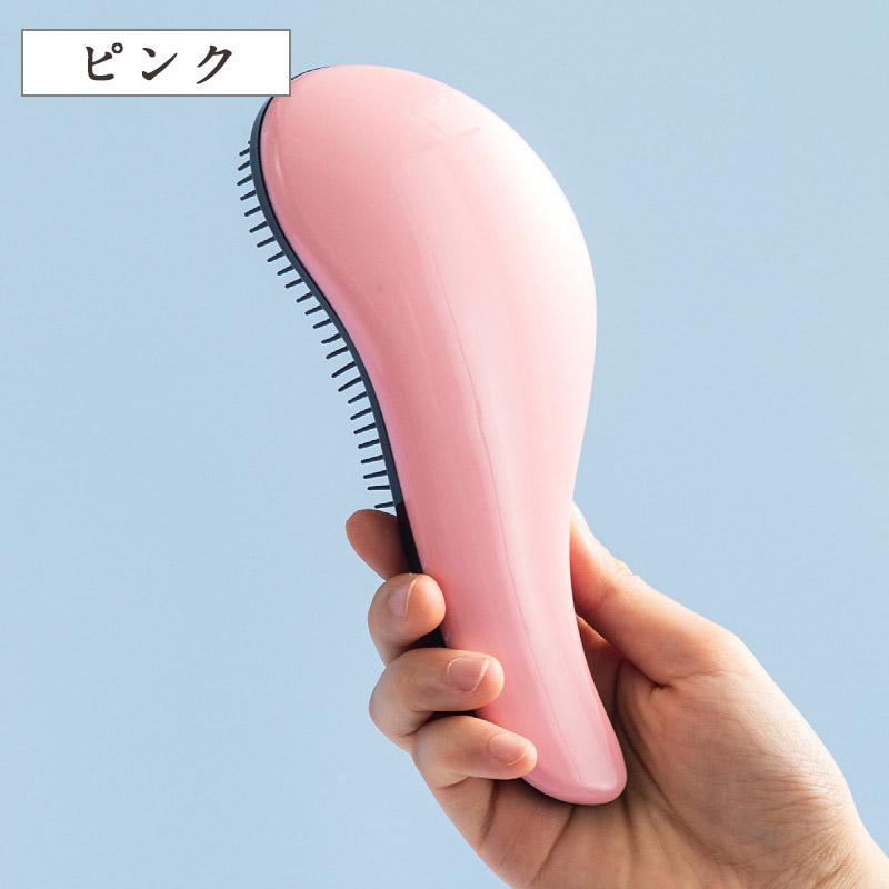 魔法のサロンブラシ さら艶 ヘアブラシ ヘアケア 艶髪 絡まない