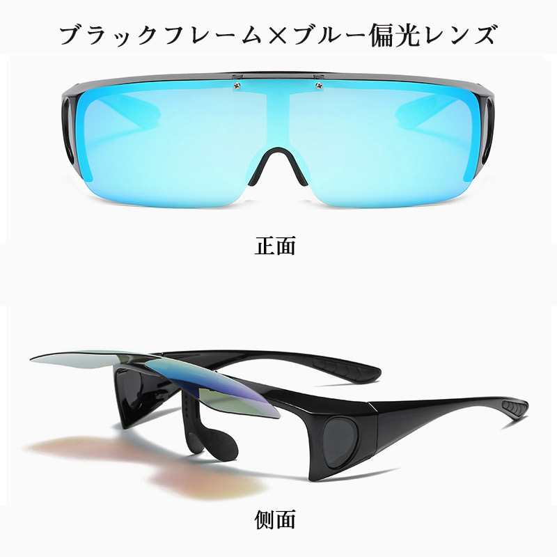 大人気新作 スポーツサングラス オレンジ（ファッション）（色：イエロー系 アクセサリー