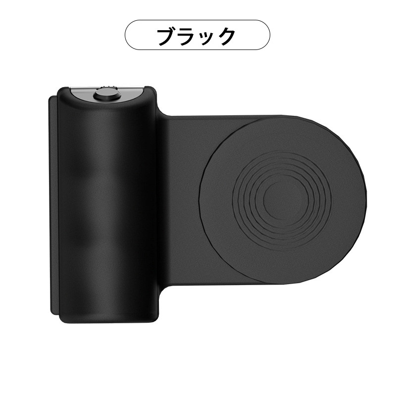 マグネット自撮りグリップ Bluetooth iPhone用 一眼風カメラ操作 マグネット自撮りグリップ Bluetooth iPhone用 一眼風カメラ操作