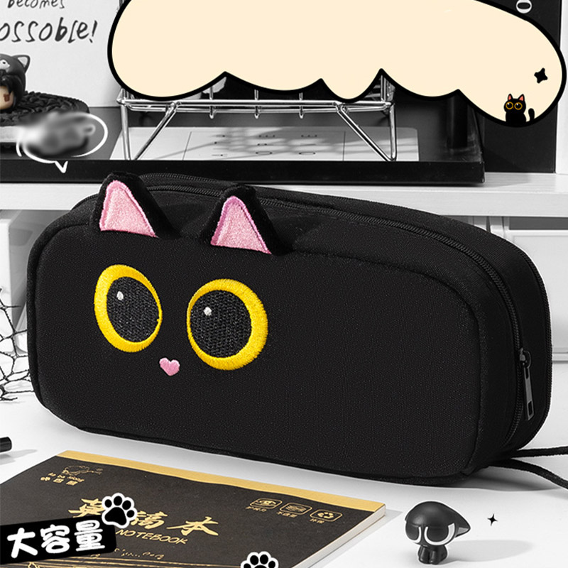 筆箱 ペンケース 立体アニマル ふでばこ カピバラ うさぎ 黒猫 大容量