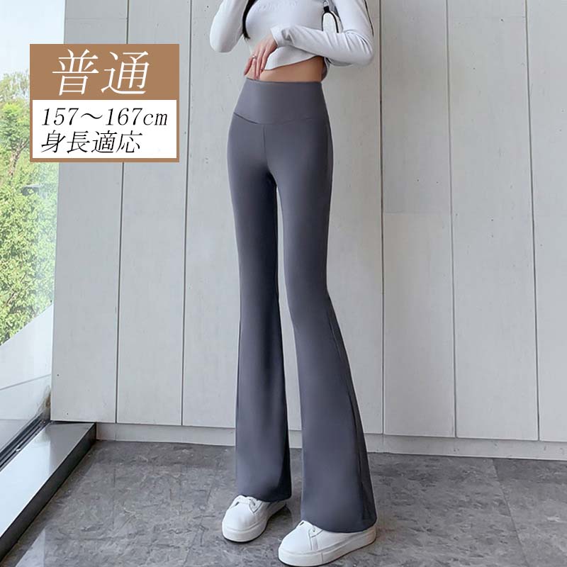 DAISY LIN | Official website and Online Boutique / ハイ