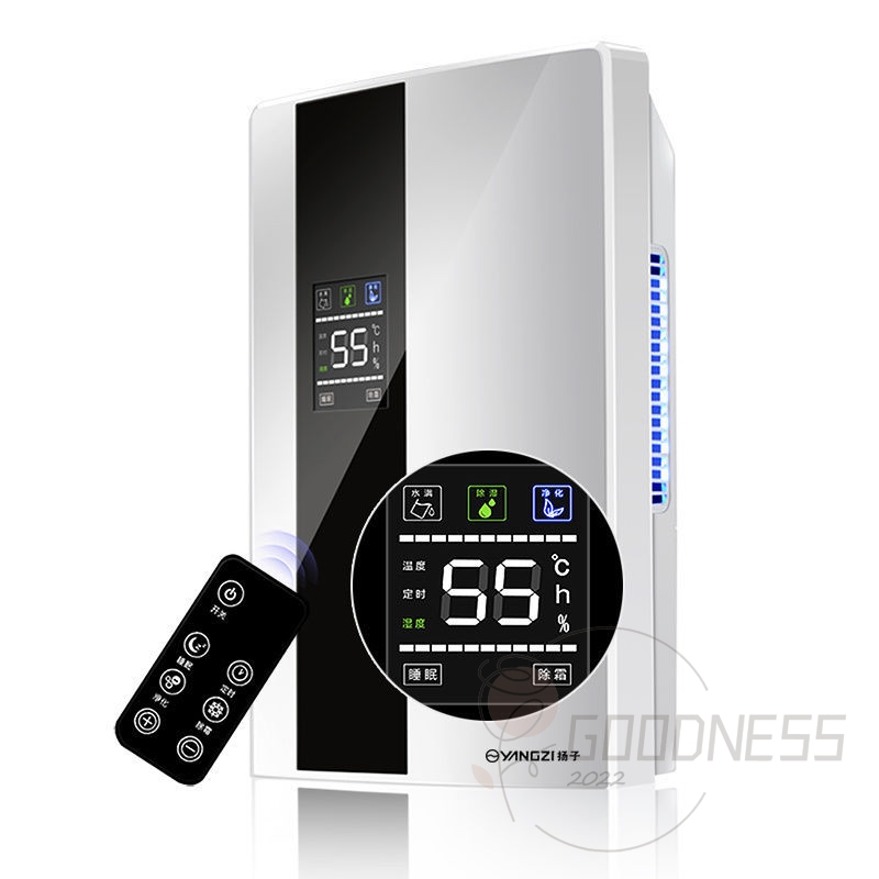 【人気品再販売】 結露対策 除湿機 衣類乾燥 空気清浄 除湿器 小型 部屋干し用乾燥機 強力 省エネ 静音 消臭 節電 湿気 湿気取り 花粉対策 オールシーズン 2.2L｜goodness2022｜02