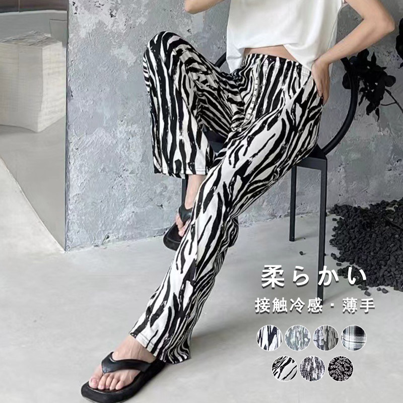 トゥモローランド 定価4,6万円 総柄イージーパンツ ワイドパンツ X178 k230413ktk03.jpg