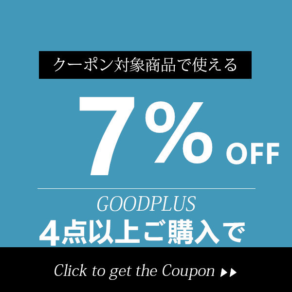 ＼大感謝セール／【goodplus】《店内商品4点以上ご購入で7%OFFクーポン》