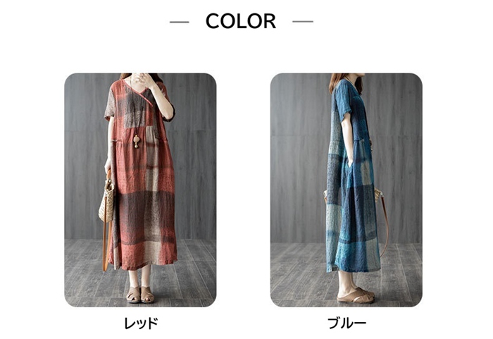 綿麻風 ワンピース レディース 夏 半袖 Vネック カシュクール風 タイダイ チェック柄 マキシ丈 ロング チュニック 大きいサ |  | 04