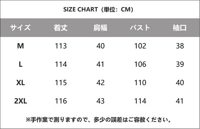 綿麻風 ワンピース レディース 夏 半袖 Vネック カシュクール風 タイダイ チェック柄 マキシ丈 ロング チュニック 大きいサ |  | 05