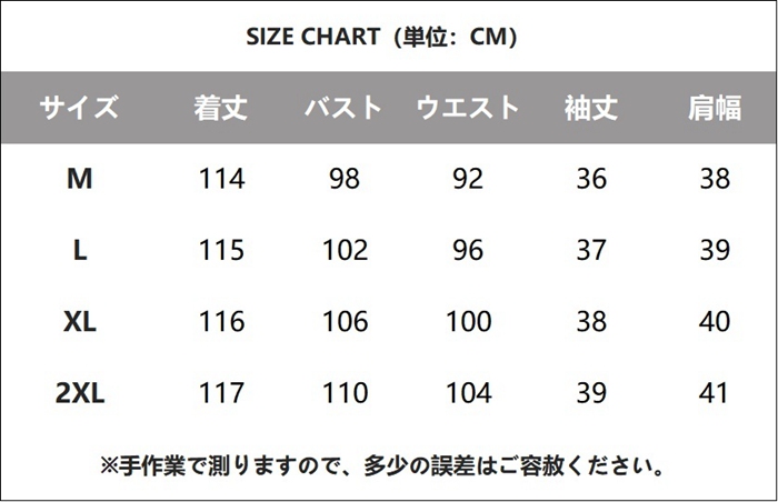 リネンワンピース レディース 綿麻 夏 ロング マキシ丈 五分袖 半袖 Vネック ハイウエスト ギャザー 涼しい 薄手 ゆったり |  | 05