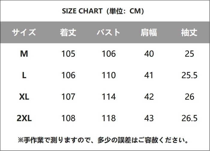 綿麻 ワンピース 夏 ロング 膝丈 膝下丈 Vネック 半袖 リネンワンピース Aライン ポケット付き ミドル丈 涼しい 薄手 ゆった |  | 05