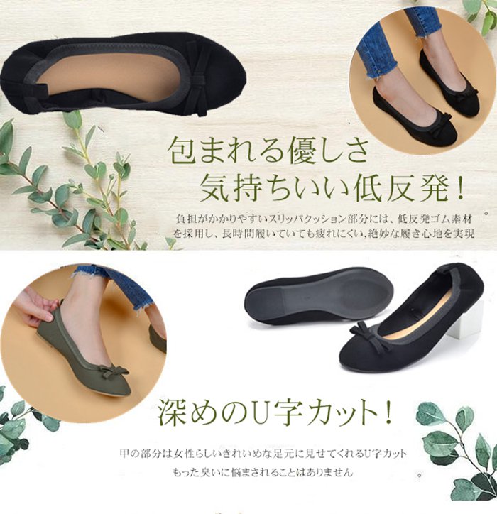 携帯スリッパ 折りたたみ ポーチ付き 携帯便利 授業参観 入園式 卒業式 フォーマル デイリー 洗える 清潔 |  | 06