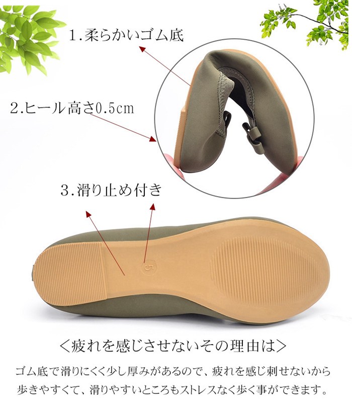 携帯スリッパ 折りたたみ ポーチ付き 携帯便利 授業参観 入園式 卒業式 フォーマル デイリー 洗える 清潔 |  | 08