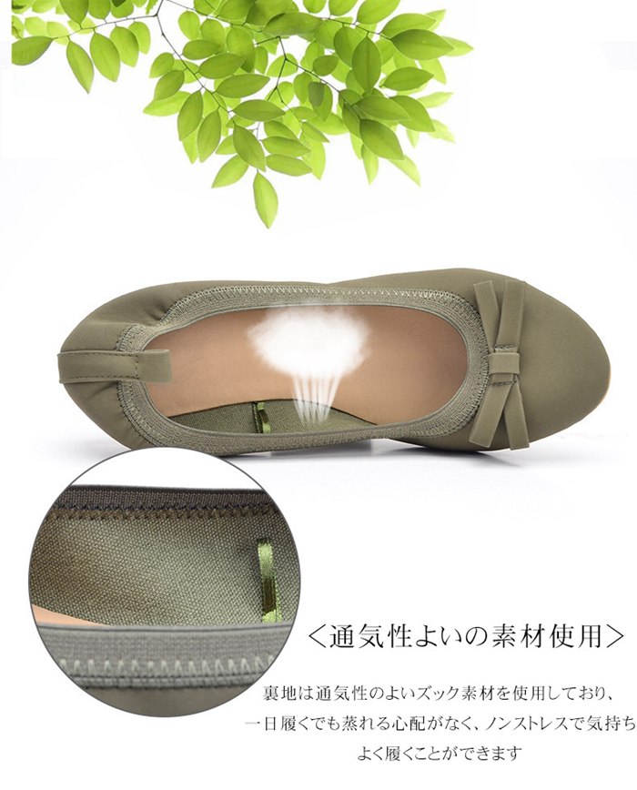 携帯スリッパ 折りたたみ ポーチ付き 携帯便利 授業参観 入園式 卒業式 フォーマル デイリー 洗える 清潔 |  | 09