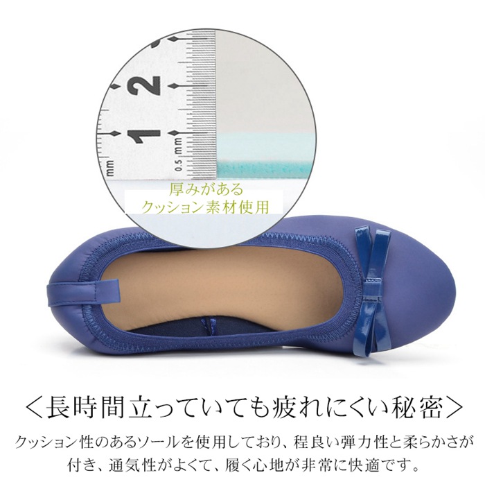 携帯スリッパ 折りたたみ ポーチ付き 携帯便利 授業参観 入園式 卒業式 フォーマル デイリー 洗える 清潔 |  | 10