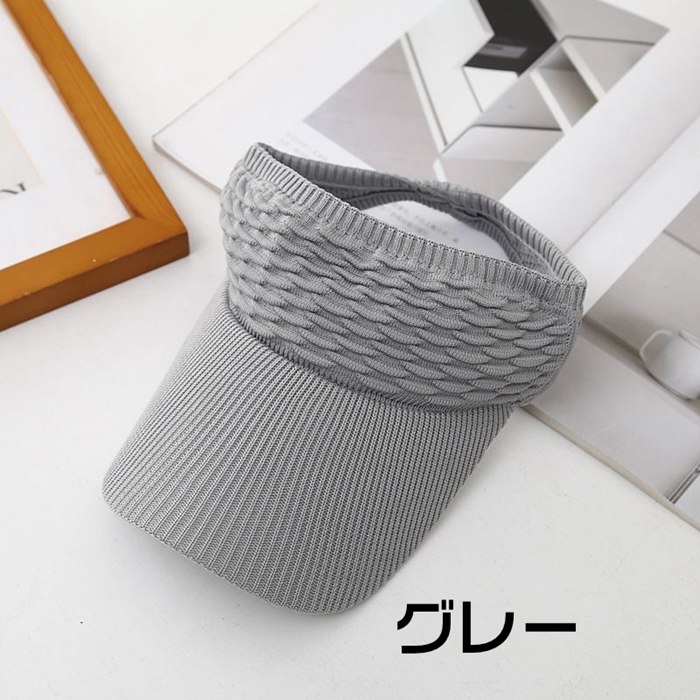 ニットサンバイザー 帽子 レディース メンズ キャップ レディースサンバイザー ゴルフサンバイザー レディース 日除け UV対策 つ |  | 05