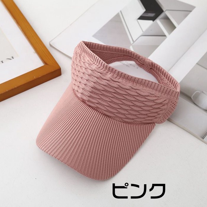 ニットサンバイザー 帽子 レディース メンズ キャップ レディースサンバイザー ゴルフサンバイザー レディース 日除け UV対策 つ |  | 04
