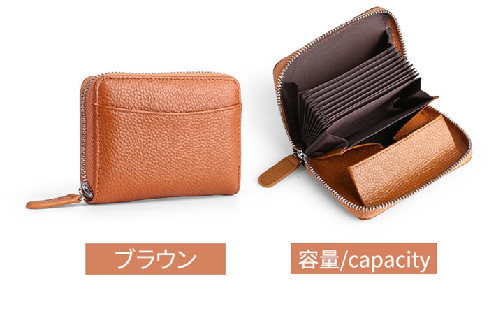 ミニ財布 本革 コインケース 小銭入れ 財布 スキミング防止 RFID 磁気 レディース メンズ じゃばら クレジットカード 牛革 磁気防止 |  | 21