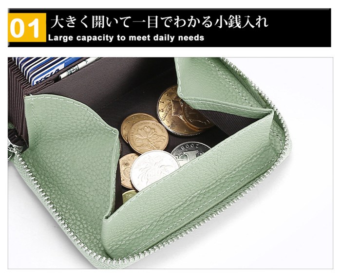 ミニ財布 本革 コインケース 小銭入れ 財布 スキミング防止 RFID 磁気 レディース メンズ じゃばら クレジットカード 牛革 磁気防止 |  | 14