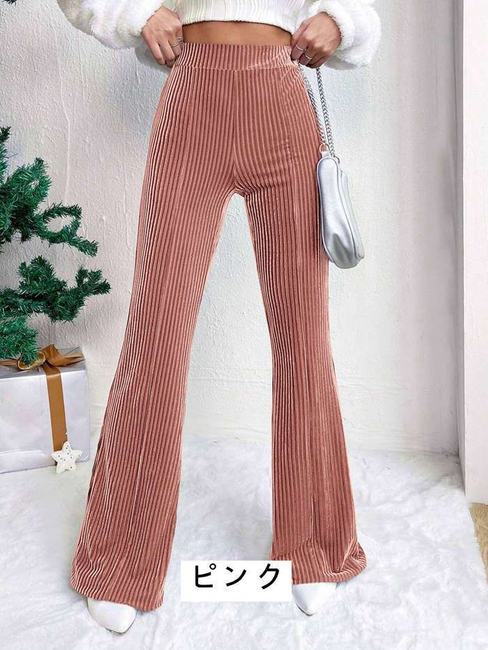 コーデュロイ フレアパンツ レディース ボトム リブフレアパンツ ワイドパンツ ロングパンツ ズボン ウエストゴム 体型カバ |  | 04