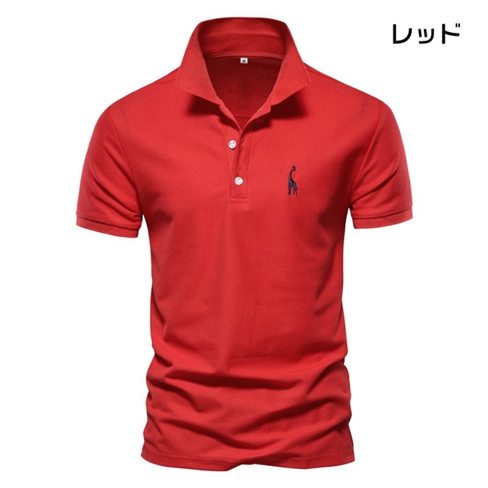 ポロシャツ 半袖 ゴルフ 父の日 プレゼント メンズ ゴルフシャツ Shirt ゴルフウェア スポーツウェア 無地 綿 大きいサイズ