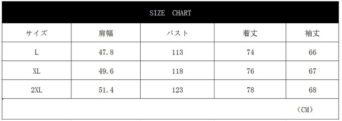 ゴルフウェア ポロシャツ メンズ 長袖 Tシャツ ビジネス プレゼント 父の日 柔らかい カジュアル ゴルフシャツ 部屋着 おしゃれ 大きいサイズ |  | 16