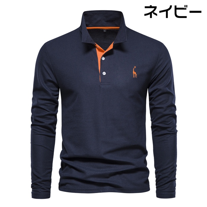 ゴルフウェア ポロシャツ メンズ 長袖 Tシャツ ビジネス プレゼント 父の日 柔らかい カジュアル ゴルフシャツ 部屋着 おしゃれ 大きいサイズ |  | 02