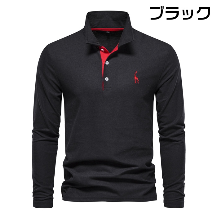 ゴルフウェア ポロシャツ メンズ 長袖 Tシャツ ビジネス プレゼント 父の日 柔らかい カジュアル ゴルフシャツ 部屋着 おしゃれ 大きいサイズ |  | 03