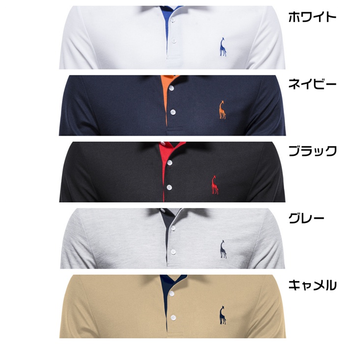 ゴルフウェア ポロシャツ メンズ 長袖 Tシャツ ビジネス プレゼント 父の日 柔らかい カジュアル ゴルフシャツ 部屋着 おしゃれ 大きいサイズ |  | 06