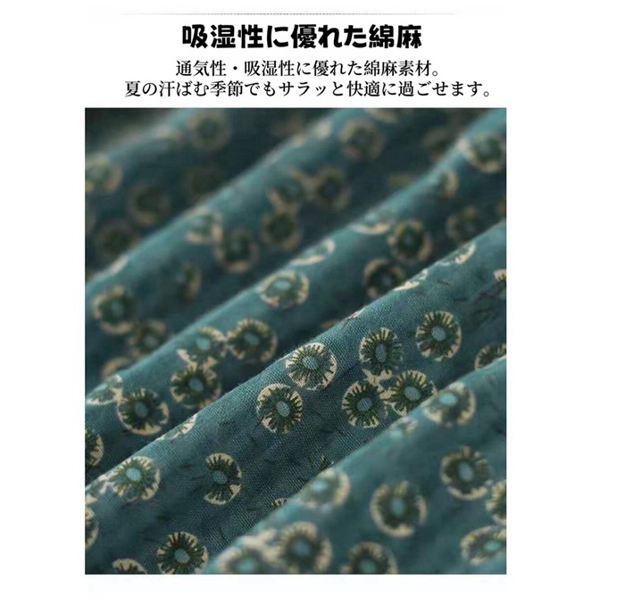 ブラウス レディース 半袖 夏 花柄ブラウス 綿麻 襟付き レース襟 トップス 花柄 リネンシャツ リネン シャツ 吸湿 柔らかい |  | 05