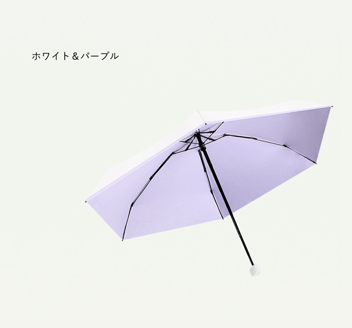 日傘 晴れ雨兼用 折りたたみ傘 熱中症対策 遮光 UPF50+ UV対策 UVカット 日焼け防止 雨傘 軽量 レディース 撥水加工 耐強風 遮光 遮熱 |  | 04