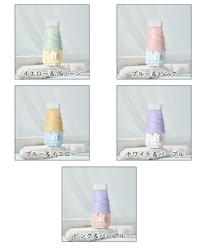 日傘 晴れ雨兼用 折りたたみ傘 熱中症対策 遮光 UPF50+ UV対策 UVカット 日焼け防止 雨傘 軽量 レディース 撥水加工 耐強風 遮光 遮熱 |  | 06