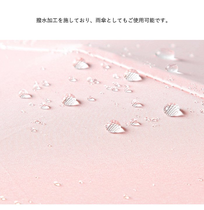 日傘 晴れ雨兼用 折りたたみ傘 熱中症対策 遮光 UPF50+ UV対策 UVカット 日焼け防止 雨傘 軽量 レディース 撥水加工 耐強風 遮光 遮熱 |  | 10