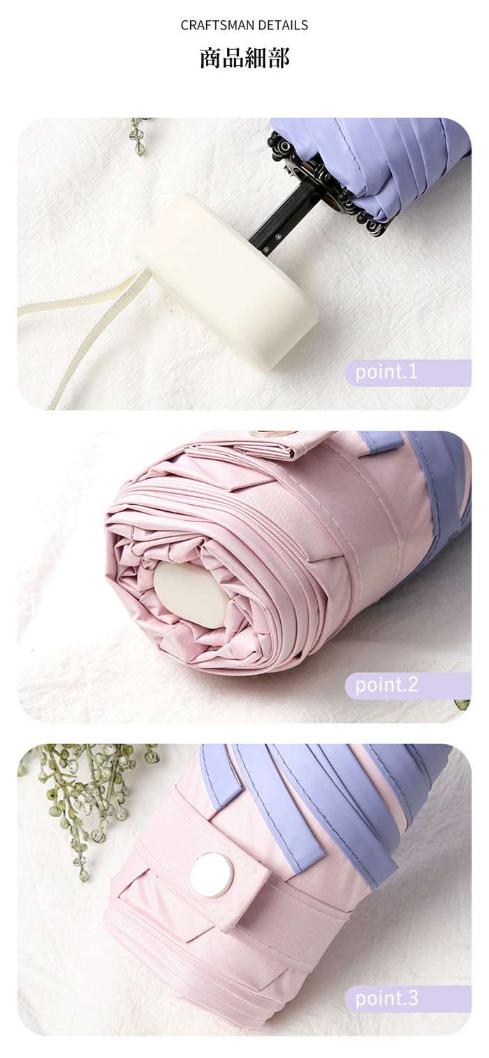 日傘 晴れ雨兼用 折りたたみ傘 熱中症対策 遮光 UPF50+ UV対策 UVカット 日焼け防止 雨傘 軽量 レディース 撥水加工 耐強風 遮光 遮熱 |  | 11