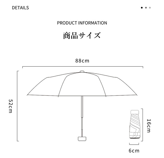 日傘 晴れ雨兼用 折りたたみ傘 熱中症対策 遮光 UPF50+ UV対策 UVカット 日焼け防止 雨傘 軽量 レディース 撥水加工 耐強風 遮光 遮熱 |  | 01