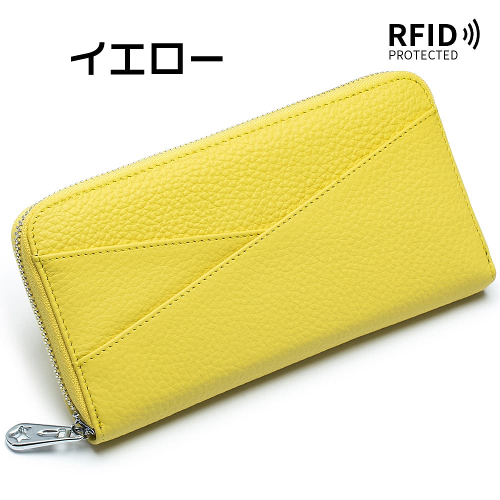 財布 レディース 長財布 牛革 男女兼用 財布 本革 高級感 小銭入れ ウォレット 財布 スキミング防止機能付き カ |  | 15