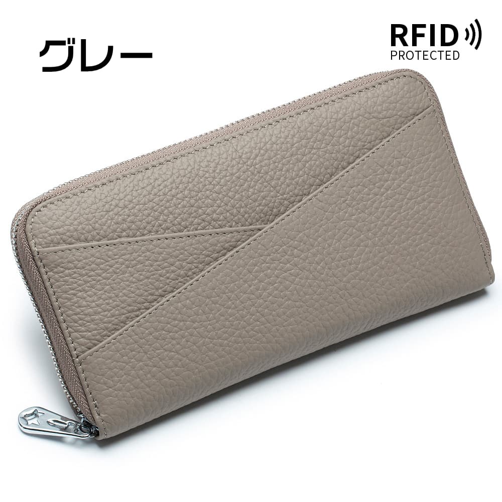 財布 レディース 長財布 牛革 男女兼用 財布 本革 高級感 小銭入れ ウォレット 財布 スキミング防止機能付き カ |  | 16