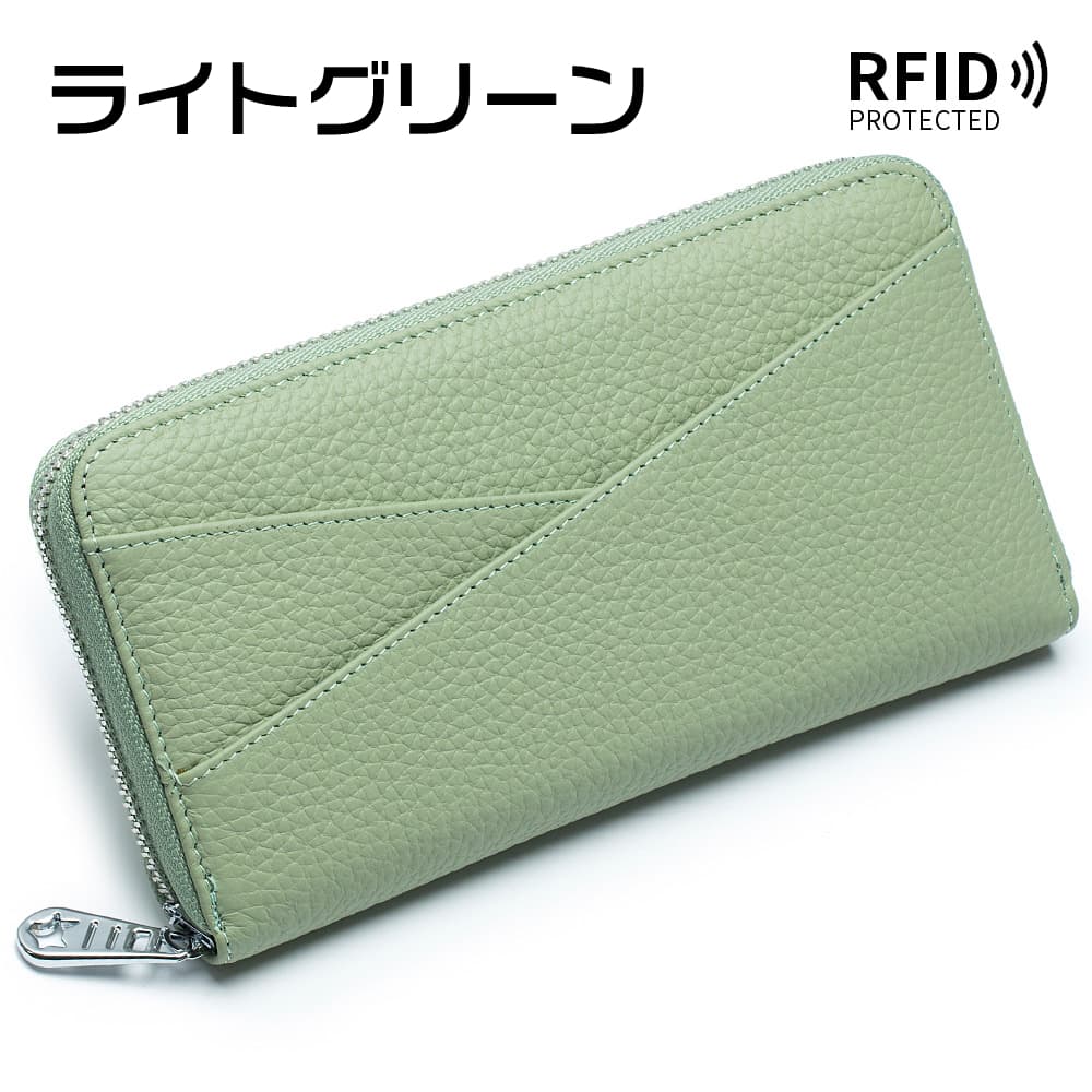 財布 レディース 長財布 牛革 男女兼用 財布 本革 高級感 小銭入れ ウォレット 財布 スキミング防止機能付き カ |  | 17