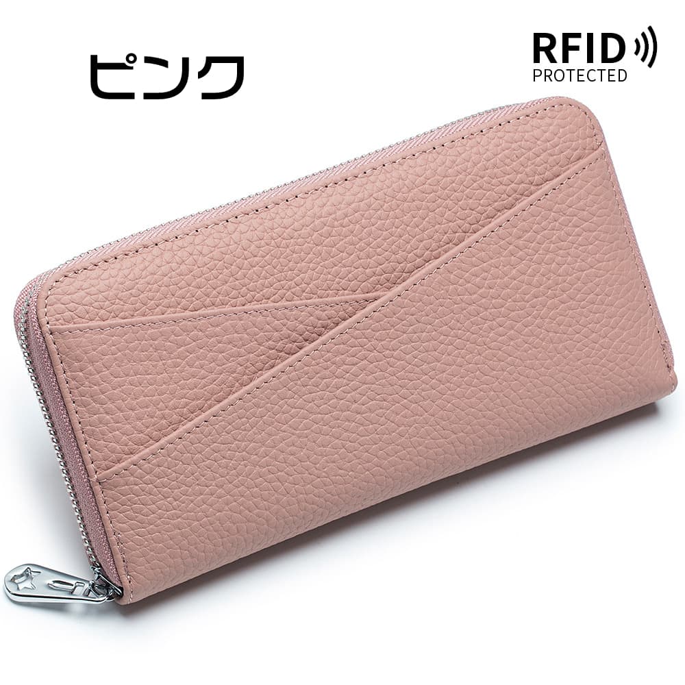 財布 レディース 長財布 牛革 男女兼用 財布 本革 高級感 小銭入れ ウォレット 財布 スキミング防止機能付き カ |  | 18