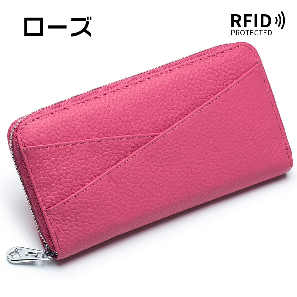 財布 レディース 長財布 牛革 男女兼用 財布 本革 高級感 小銭入れ ウォレット 財布 スキミング防止機能付き カ |  | 19