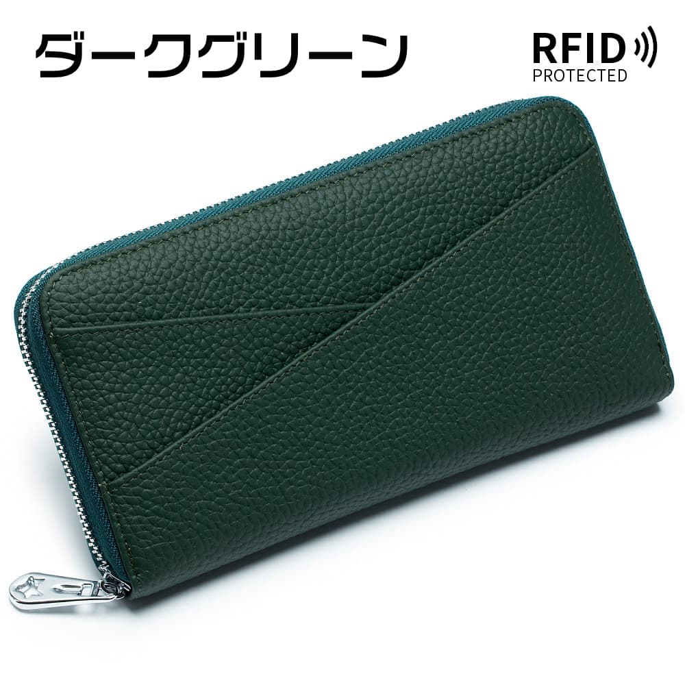 財布 レディース 長財布 牛革 男女兼用 財布 本革 高級感 小銭入れ ウォレット 財布 スキミング防止機能付き カ |  | 20