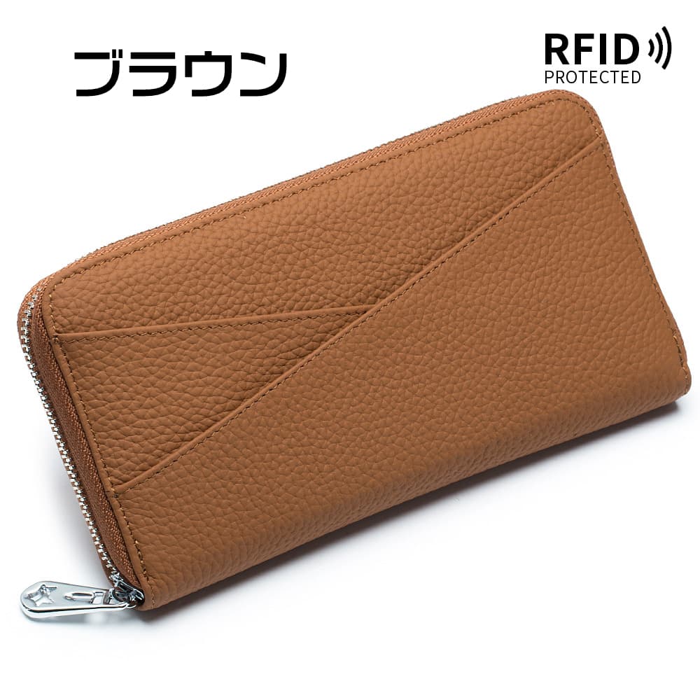 財布 レディース 長財布 牛革 男女兼用 財布 本革 高級感 小銭入れ ウォレット 財布 スキミング防止機能付き カ |  | 21