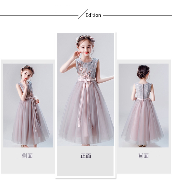 子供ドレス ピアノ発表会 ドレス チュールドレス 花柄 刺繍 女の子ドレス 結婚式 演奏会 子供 キッズ 110 120 130 140 150 160 |  | 02